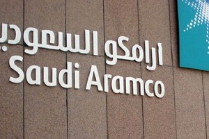 أرامكو السعودية تبلغ بعض عملائها في آسيا بخفض إمدادات النفط في فبراير للشهر الثاني تمشيا مع اتفاق أوبك