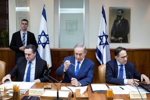 الخارجية الفلسطينية تحمل نتنياهو المسئولية عن 'إعدام' فلسطيني بالضفة الغربية