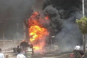 انفجاران قرب مقر البرلمان الافغاني في كابول 