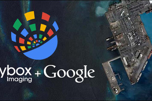 'غوغل' تبيع شركة سكاي بوكس للتصوير