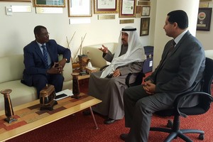 مؤسسة عبدالعزيز البابطين يقدم منحاً دراسية لطلبة بوركينا فاسو