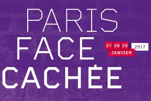 باريس تكشف عن 'الوجه المخفي' لتراثها الثقافي 