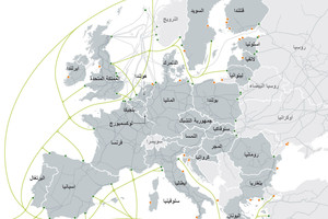 انفوجرافيك... تعرف على أهم مرافئ الغاز الطبيعي المسال في الاتحاد الأوروبي