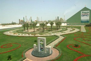 'جيبك' تشارك في المعرض الزراعي التعليمي الأول