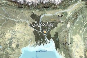 بدء مباحثات بين مسئولي بنغلاديش وميانمار بشأن أزمة الروهينجا