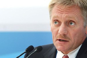 الكرملين: تعزيز القدرات العسكرية الأميركية في بولندا تهديد لأمننا القومي