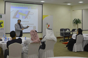 سبكار: الإعلام الاجتماعي يقدم فرصاً غير مسبوقة للمرأة البحرينية