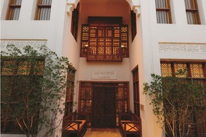 الشيخة مي: نراهن على العمل الثقافي الأهلي للارتقاء بالمجتمع