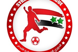 بطولة سورية: دربي حماه في واجهة المرحلة الرابعة