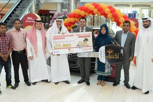 زبون 'بنك الإثمار' يربح سيارة أودي و25 ألف دولار في سحب ثمار ربع السنوي