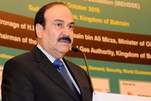 وزير 'الكهرباء' يشارك في اجتماعات الوكالة الدولية للطاقة المتجددة