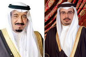 ولي العهد يتلقى برقية شكر جوابية من خادم الحرمين الشريفين