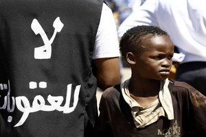 أمين عام الجامعة العربية يرحب بإلغاء عقوبات اقتصادية أميركية على السودان