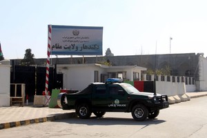 أنصار 'داعش' يحرقون 65 منزلاً شرق أفغانستان