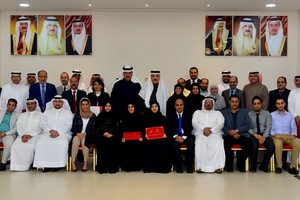 حميدان: عمال البحرين سجلوا فخرهم الوطني واعتزازهم بجلالة الملك قائد المسيرة