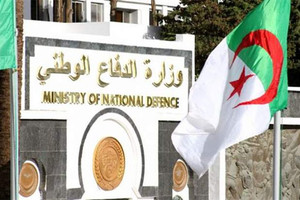 مصرع 4 رجال امن بالخطأ في تفجير جنوب الجزائر