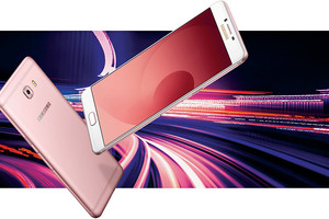 الكشف عن هاتف 'galaxy C7 pro' مع شاشة بحجم 5.7 إنش