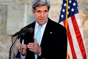 كيري: من غير المناسب الإشارة إلى احتمال نقل السفارة الأمريكية إلى القدس