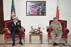 رئيس الحرس الوطني يبحث الموضوعات المشتركة مع رئيس 'الأركان الباكستاني'
