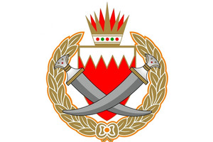 وفاة شخص إثر اندلاع حريق في منزل بمدينة حمد