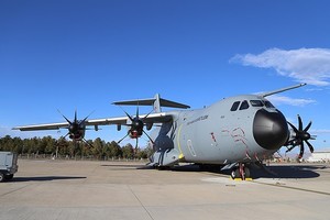 37 قتيلاً جراء تحطم طائرة الشحن التركية قرب العاصمة القرغيزية