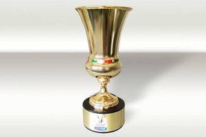 انتر يصطدم بصحوة بولونيا وروما يتربص بسامبدوريا في كأس إيطاليا