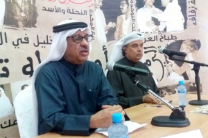 مهرجان أوال المسرحي في نسخته العاشرة ينطلق يوم 25 يناير