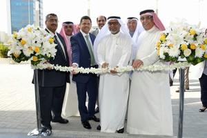 'البحرين والكويت' يفتتح فرعه الجديد في سند