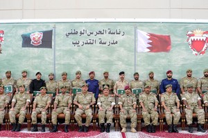 مدير أركان الحرس الوطني يرعى حفل تخرج إحدى دورات الاختصاص