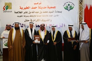 محافظ الشمالية يشيد بجهود الجمعيات الخيرية في مناطق ومدن المحافظة