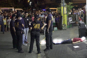 شرطة الفلبين يقتلون مواطناً كورياً جنوبياً بعد القبض عليه بتهمة حيازة مخدرات