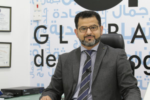 بالفيديو... 'اسمرار منطقة حول الفم'... مع استشاري الجلديه والتجميل والليزر حسين جمعة