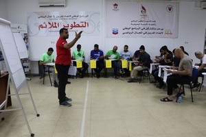 مركز التدريب والتطوير ينظم دورة المستوى الثالث للمدربين