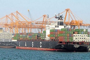 انخفاض صادرات السعودية غيـر البترولية في نوفمبر الماضي بنسبة 9.1 %