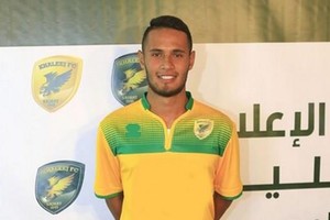 الخليج السعودي يتعاقد مع الغامدي ويفسخ تعاقده مع لوبيز