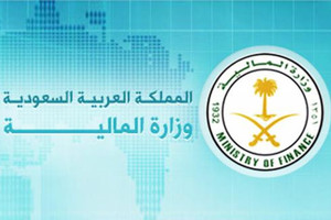 السعودية: لا توجه لتطبيق رسوم حكومية على التحويلات المالية للخارج