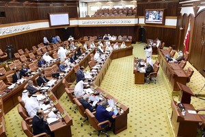 'الشورى' يُقر قانون الصحة العامة