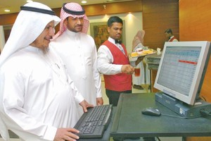 تراجع الأسهم السعودية 3.7 مليار دولار