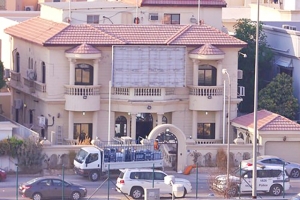 ﻿إغلاق «الوفاق» يكمل نصف عام