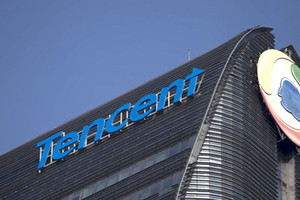 'Tencent' تواصل السيطرة على سوق التطبيقات الذكية في الصين