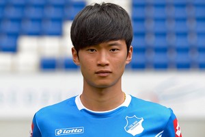 الكوري سو يترك هوفنهايم الألماني إلى تشونبوك هيونداي موتورز