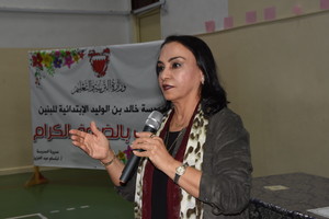 بالصور.. ختام الدورات التدريبية التخصصية لمعلمي ومعلمات التربية الرياضية