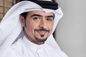 بريطانيا ضيف شرف معرض الشارقة الدولي للكتاب 2017