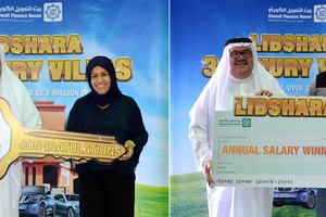 'التمويل الكويتي-البحرين' يعلن الفائزة بثاني الفلل الفخمة والفائز بالراتب الشهري لمدة عام مع حساب 'لبشارة'