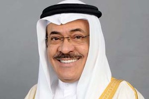 'عيسى الثقافي' ينظم ندوة 'الولاء للبحرين... تجارب الجاليات العربية والأجنبية'