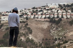 اسرائيل توافق على بناء 2500 وحدة استيطانية في الضفة الغربية المحتلة