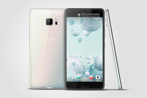 'HTC' تقدم إصدار خاص من 'HTC U Ultra' في تايوان الشهر المقبل