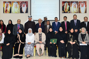 ختام برنامج التخطيط الاقتصادي والاجتماعي واستراتيجية العمل والتنمية الاجتماعية