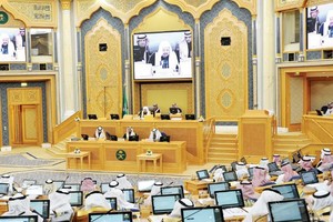 السعودية... «الشورى» يتراجع عن فرض رسوم على تحويلات الأجانب