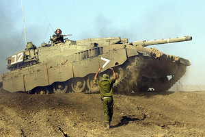 توغل محدود لدبابات وجرافات إسرائيلية شرق رفح